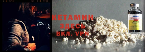 jwh Нефтекумск