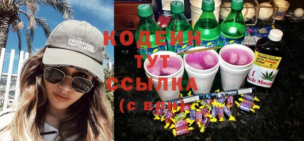 jwh Нефтекумск