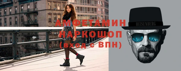ГАЛЛЮЦИНОГЕННЫЕ ГРИБЫ Нея