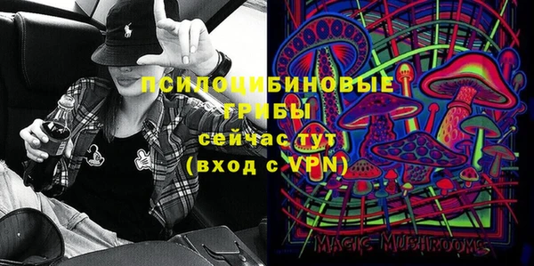 jwh Нефтекумск