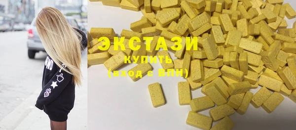 jwh Нефтекумск