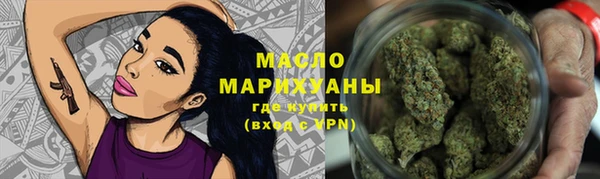 jwh Нефтекумск