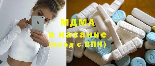 jwh Нефтекумск