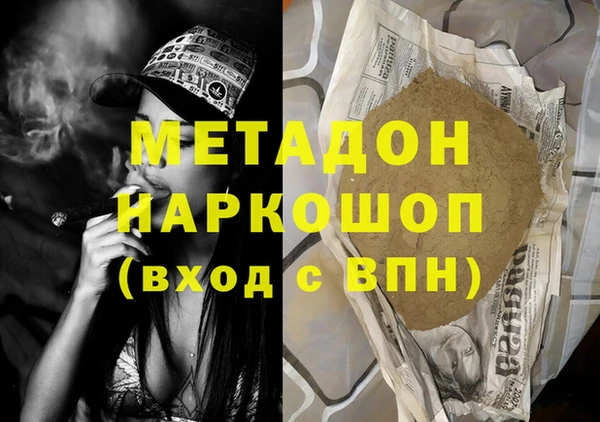 ГАЛЛЮЦИНОГЕННЫЕ ГРИБЫ Нея