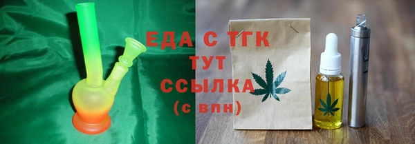 ГАЛЛЮЦИНОГЕННЫЕ ГРИБЫ Нея