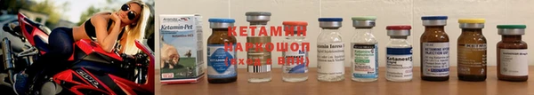 ГАЛЛЮЦИНОГЕННЫЕ ГРИБЫ Нея
