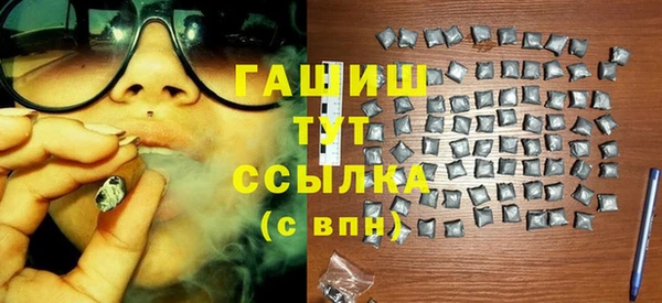 ГАЛЛЮЦИНОГЕННЫЕ ГРИБЫ Нея