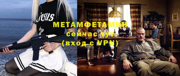 ГАЛЛЮЦИНОГЕННЫЕ ГРИБЫ Нея