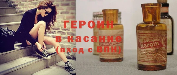 ГАЛЛЮЦИНОГЕННЫЕ ГРИБЫ Нея