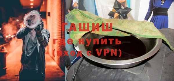 ГАЛЛЮЦИНОГЕННЫЕ ГРИБЫ Нея
