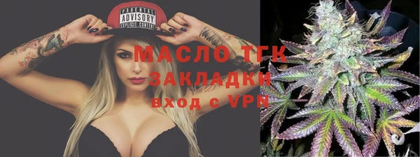 ГАЛЛЮЦИНОГЕННЫЕ ГРИБЫ Нея