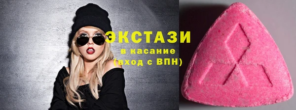 синтетический гашиш Надым