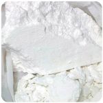 Кокаин Перу  Cocaine Peru VHQ в Черепаново