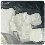 Кокаин Колумбия  Cocaine Colombia  VHQ 99% (fishscale) в Черепаново