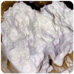 Кокаин Боливия Cocaine Bolivia  VHQ 97,1% в Черепаново