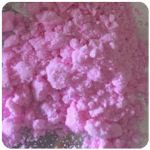 Кокаин Венесуэла  розовый  (Cocaine Venezuela)  VHQ 98.9%  в Черепаново